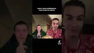 НЕКОГЛАЙ В АX*Е С ИВАНА ЗОЛО