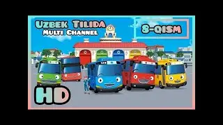 Tayo mitti avtobus o'zbek tilida 8 qism  