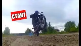 СТАНТ на Минске! Покатушки на Минске по лесу