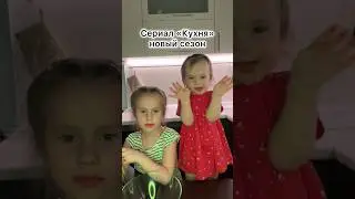 Не спрашивайте на каких успокоительных я сижу😄