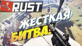 NEW RUST - ЖЕСТКАЯ БИТВА ЗА РЕСУРСЫ|РАСКИДАЛИ БИЧЕЙ И ОБЛУТАЛИ КАРЬЕРЫ! - Julik Rust | Юлик Раст