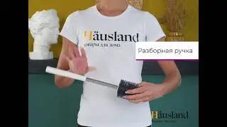 Ершик для унитаза прямоугольный, wcbrushkvadratnew