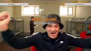 СТРИМ МОПСА  АНДРЮХА ВЫГНАЛ КЛИМА  АКТИВИСТ НАПИСАЛ ЗАЯВЛЕНИЕ НА ЩАДИЛО И ЛЮДЕЙ  СЛИВ ТЕТИ СЛАВЫ
