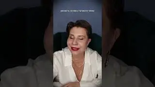 Опасность анала