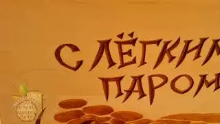 НЕУЖЕЛИ ВСЕХ ЭТО ЖДЁТ😵!!! БАНЯ из ОСИНЫ # Возможные ПРОБЛЕМЫ СРУБА