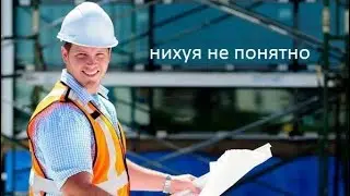 Будни эл.меха.#6 "Подвесной кабель"