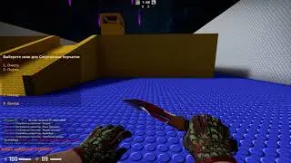 Gloves (by Феникс) + CustomPlayerArms (by Феникс)