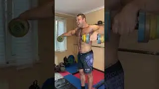 Махи, гантели по 20кг. 