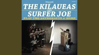Surf Party