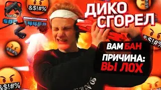 САМАЯ АГРЕССИВНАЯ ИГРА на ARIZONA RP / смешные моменты на ARIZONA RP