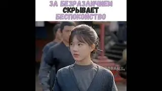 ❤‍🩹За безразличием скрывает беспокойство/Жемчужная завеса/Жемчуга и море