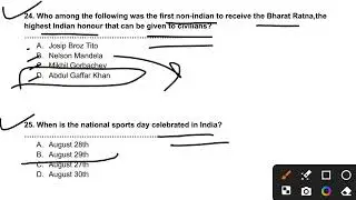 National Awards __( science, literature, sports ) || Important for Jkp Constable Exam