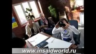 Альтарнативное видение (сквозь обложку)
