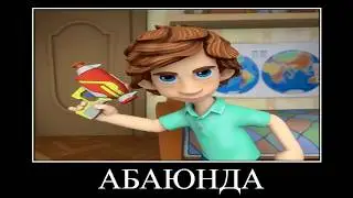 ПОПРОБУЙ НЕ ЗАСМЕЯТЬСЯ #1 😂 ФИКСИКИ