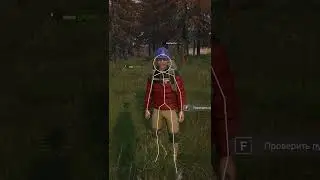 Попался читак в сети 