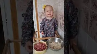 Рецепт тефтелів від Надійки.