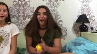 СЪЕЛИ ЦЕЛЫЙ ЛИМОН / 