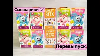 Смешарики 