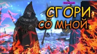 Мордекай в RAID - Обзор и гайд (Данжи, Арена, Хард Башня)
