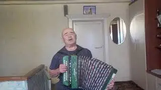 ОКРАСИЛСЯ МЕСЯЦ БАГРЯНЦЕМ ! ПОЁТ ВАСЯ ПОПОВ. КИНО ВАСЬ.