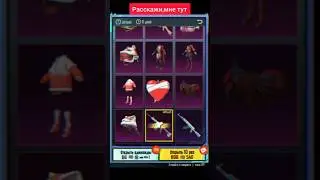 #pubgmobile #pubgmeme #pubgmetro #pubgmetroroyal