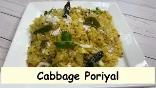 Cabbage Poriyal | Bandh Gobi Subzi | Show Me The Curry