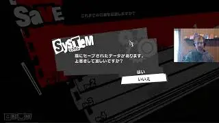 PERSONA 5 IN JAPANESE #2 - LEARN JAPANESE WITH VIDEO GAMES *PLEASE READ DESCRIPTION*