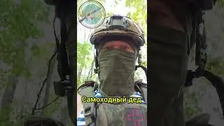 Байден, Умеров, Ермак. #байден #украина #помощь #война #сво #америка #новоевидео #рекомендации