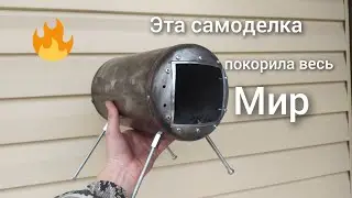 Отопление из огнетушителя! За такую самоделку дрались все геологи в холодной тайге.