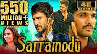 Sarrainodu (4K ULTRA HD) Full Hindi Dubbed Movie | Allu Arjun, Rakul Preet Singh, Catherine Tresa