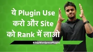 Top 5 SEO Plugins for Wordpress to Rank No 1 in Google Search