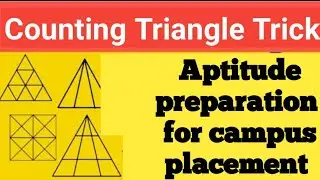 Aptitude preparation for campus placement || Counting Triangle Trick #aptitude