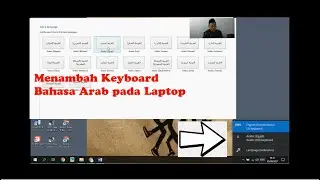 Arabic Typing in Ms Word || How to Add Arabic on a Laptop
