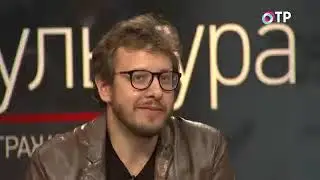 ПРАВДА на ОТР. Закон 