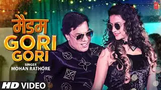 #Video