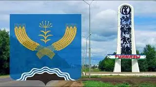 МЫШИНАЯ ЛИХОРАДКА