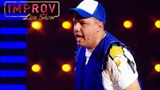 Комик СОРВАЛСЯ и Психанул на шоу! Такого не ожидал НИКТО!