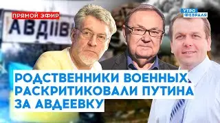 🔴КРЕМЛЬ ДОБИВАЮТ! G7 введёт запрет на АЛМАЗЫ с 2024 \ 652 день войны: КРУТИХИН, ТРОИЦКИЙ, ДОМОЖИРОВ