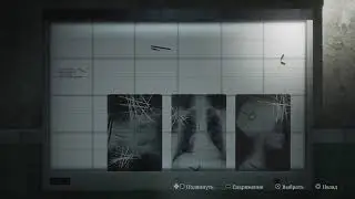 Silent Hill 2 Hospital Brookhaven PS 5