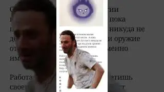 это фанаты лк в конце февраля 