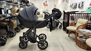 Коляска Anex m/type - презентация за 3 минуты!