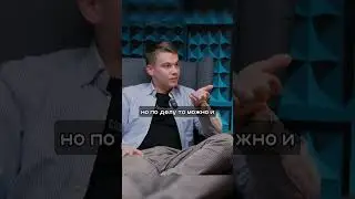 как хейтеры помогают развивать black russia #бизнесснуля #бизнес #интервью #blackboss #успех