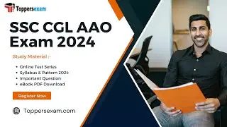 SSC CGL AAO Online Test Series, Syllabus & Pattern 2024, Book PDF, Important Question, MCQ