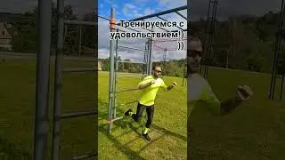 Тренировки на свежем воздухе 