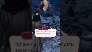 она была синоби 
