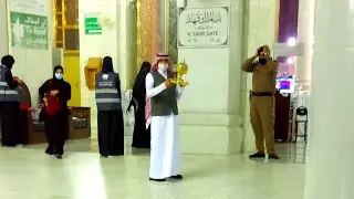 Masjid Ul-Haram Live Now | Makkah Live Ramazan 2021