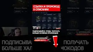 😱 КАК НЕОЖИДАННО и ПРИЯТНО - ВЫБИЛ НОЖ за 48 ТЫСЯЧ 💰 