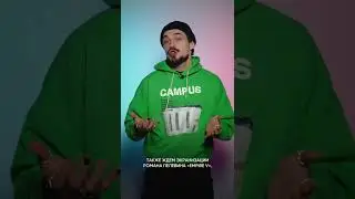 Что смотреть в 2022? 