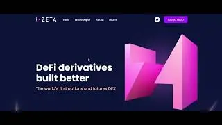 Как торговать фьючерсами на платформе Zeta