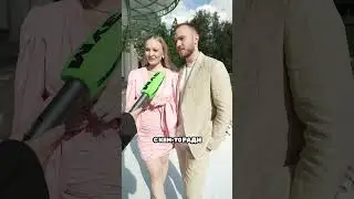 КОЛЯ «ЖЕНАТ НА МАРИНЕ» ФЛИРТОВАЛ С ДРУГИМИ ДЕВУШКАМИ? Было не было #женатнамарине #блогеры
